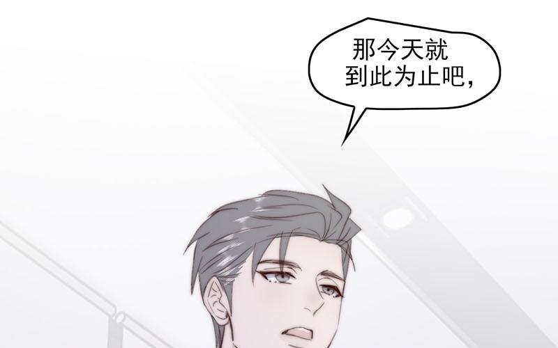 第55话(1/2)-第55话