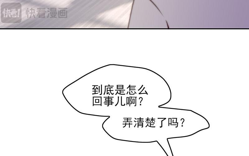 第55话(1/2)-第55话