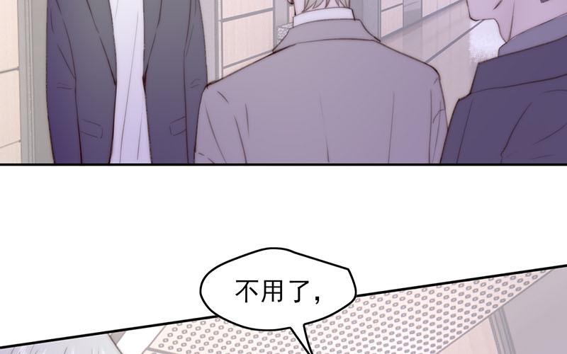 第55话(1/2)-第55话