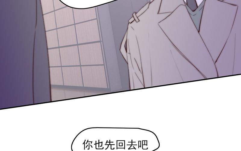 第55话(1/2)-第55话