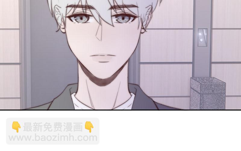 第55话(1/2)-第55话