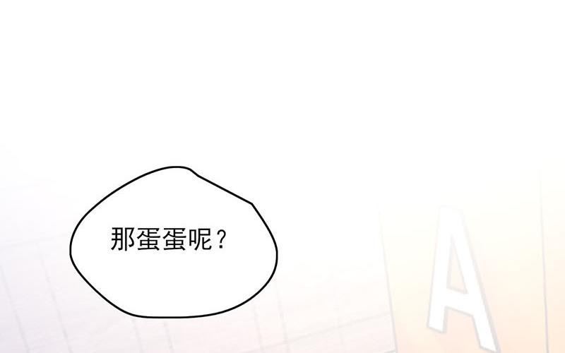 第55话(1/2)-第55话