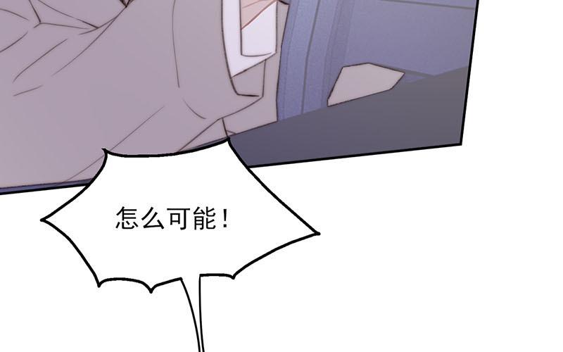 第55话(1/2)-第55话