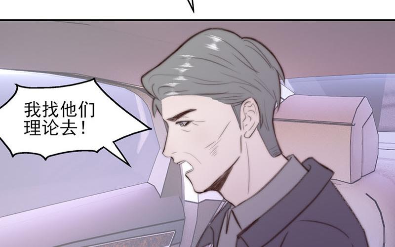 第55话(1/2)-第55话