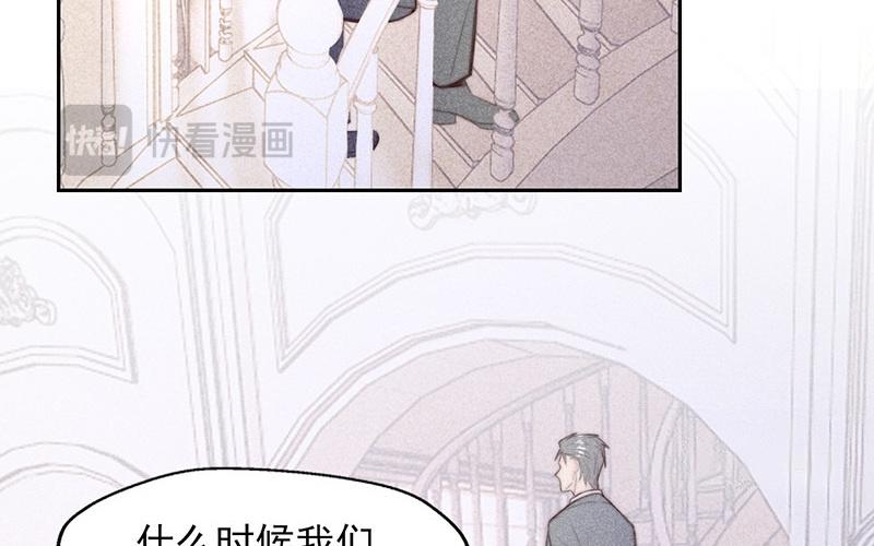 第57话(1/2)-第57话