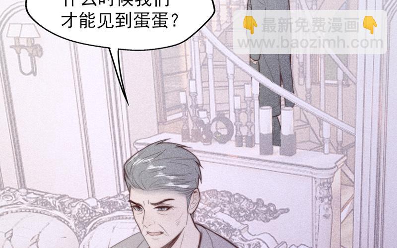 第57话(1/2)-第57话