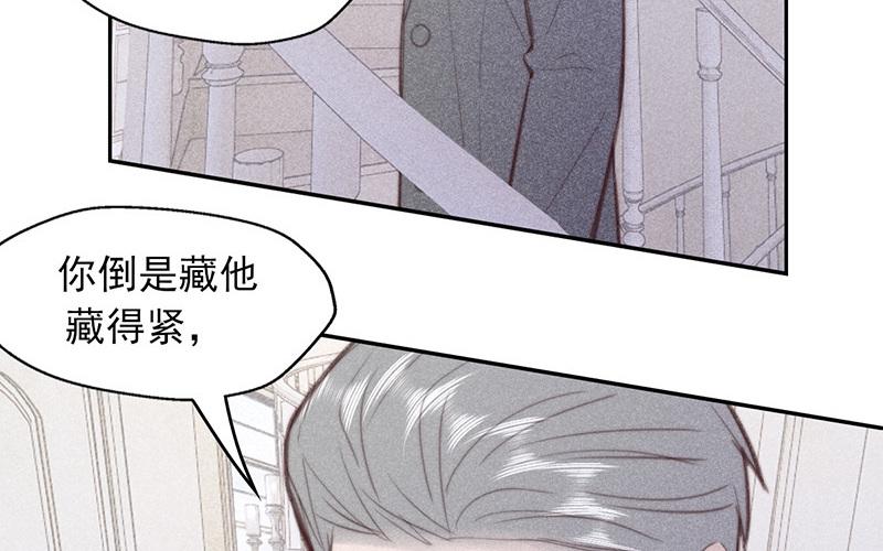 第57话(1/2)-第57话