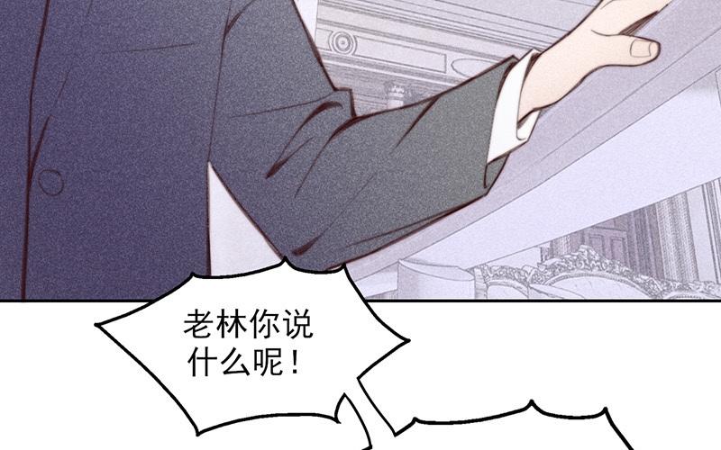 第57话(1/2)-第57话