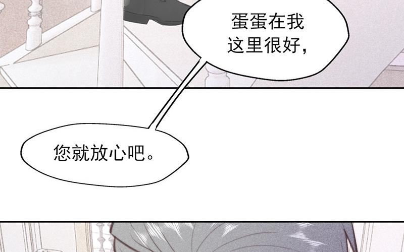 第57话(1/2)-第57话