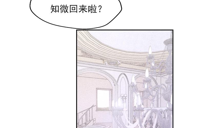 第57话(1/2)-第57话