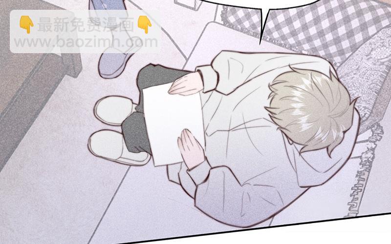 第57话(1/2)-第57话