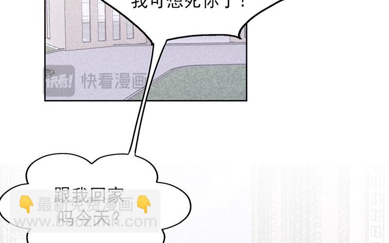 第57话(1/2)-第57话