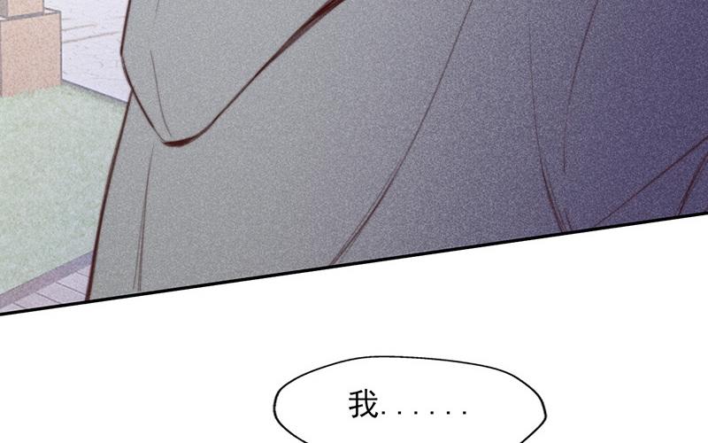 第57话(1/2)-第57话