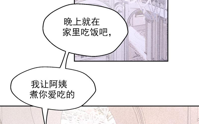 第57话(1/2)-第57话