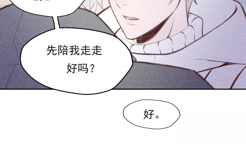 第57话(1/2)-第57话