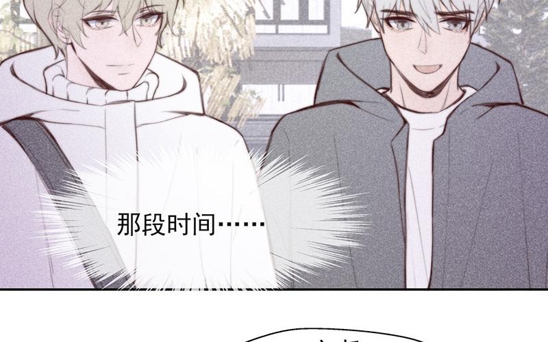 第57话(1/2)-第57话