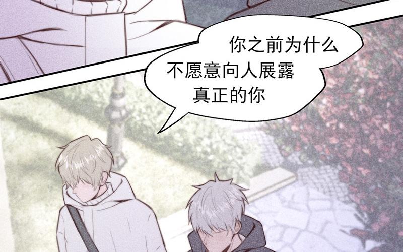 第57话(1/2)-第57话