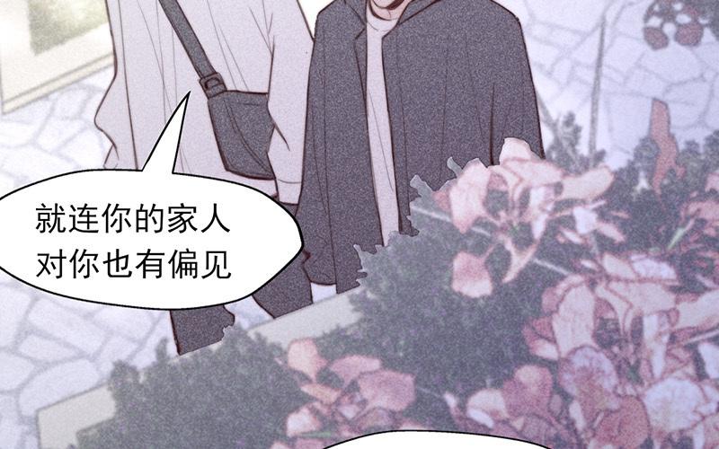 第57话(1/2)-第57话