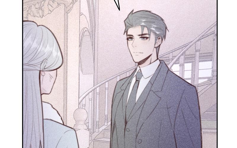 第57话(1/2)-第57话