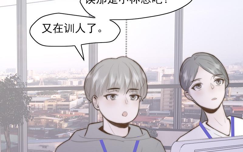 第59话(1/2)-第59话