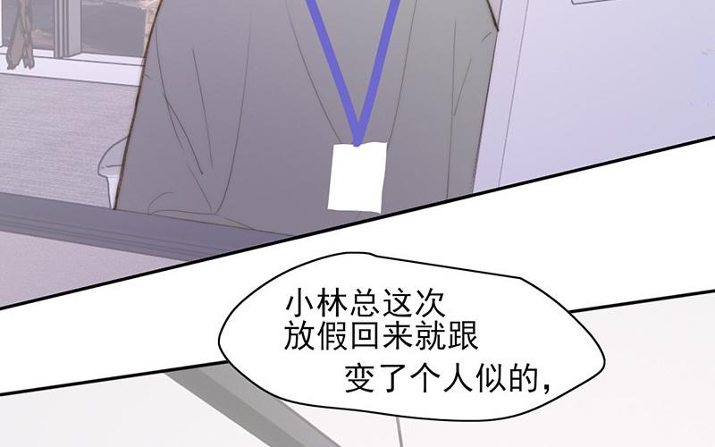 第59话(1/2)-第59话