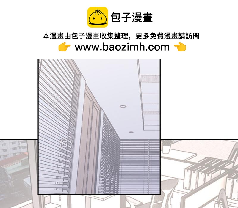 第59话(1/2)-第59话