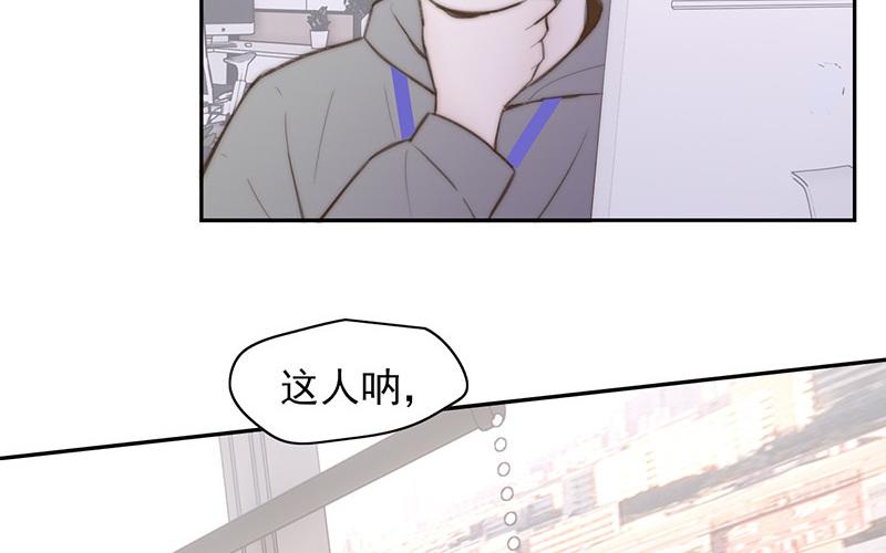 第59话(1/2)-第59话