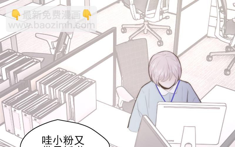 第59话(1/2)-第59话