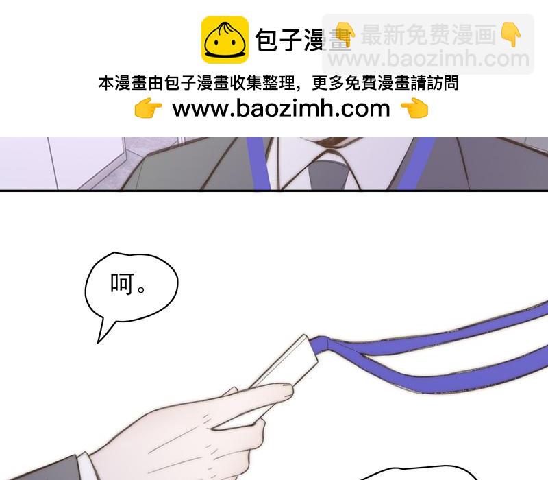 第59话(1/2)-第59话