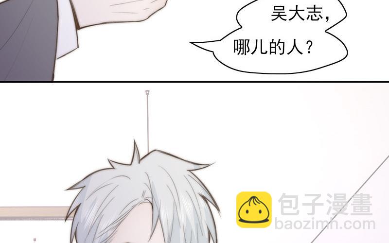 第59话(1/2)-第59话