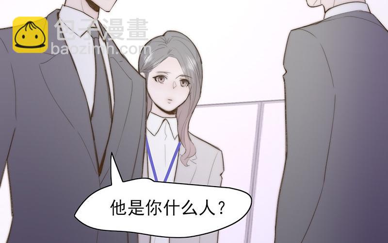 第59话(1/2)-第59话