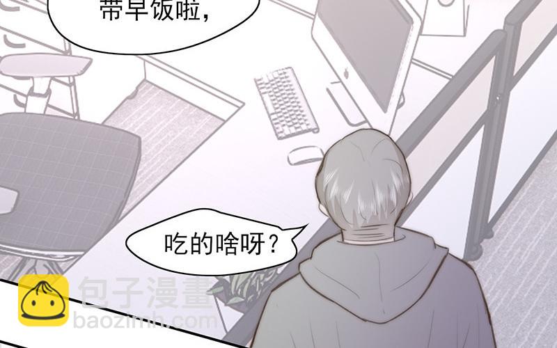 第59话(1/2)-第59话