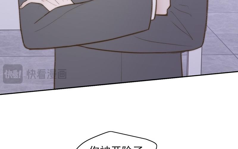 第59话(1/2)-第59话