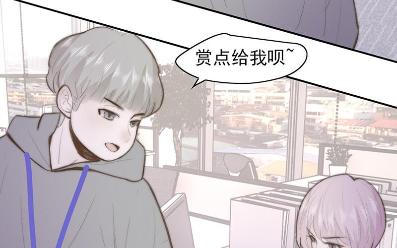 第59话(1/2)-第59话