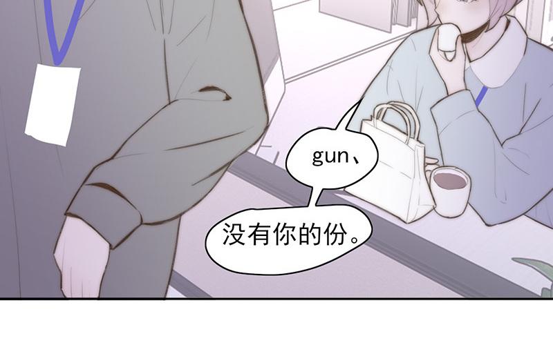 第59话(1/2)-第59话