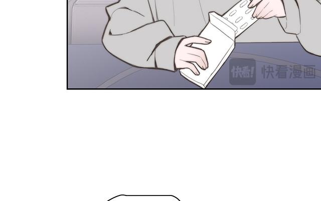 第61话(1/2)-第61话