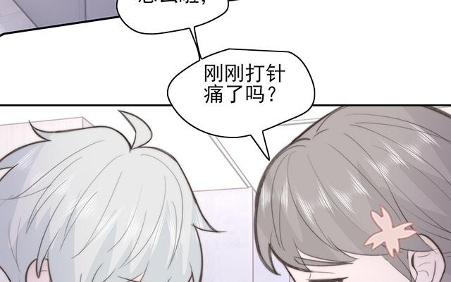 第61话(1/2)-第61话