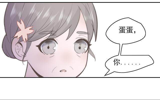 第61话(1/2)-第61话