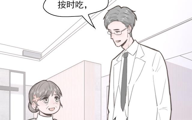 第61话(1/2)-第61话