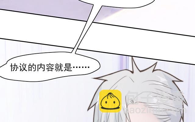 第63话(1/2)-第63话