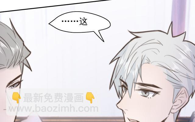 第63话(1/2)-第63话