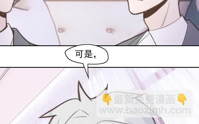 第63话(1/2)-第63话