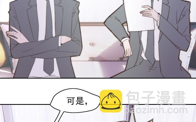 第63话(1/2)-第63话