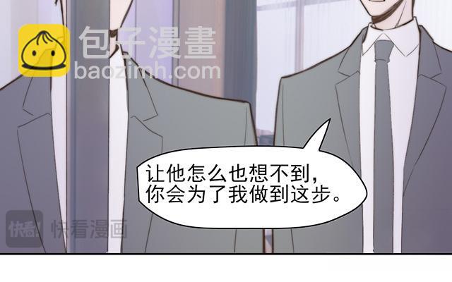 第63话(1/2)-第63话