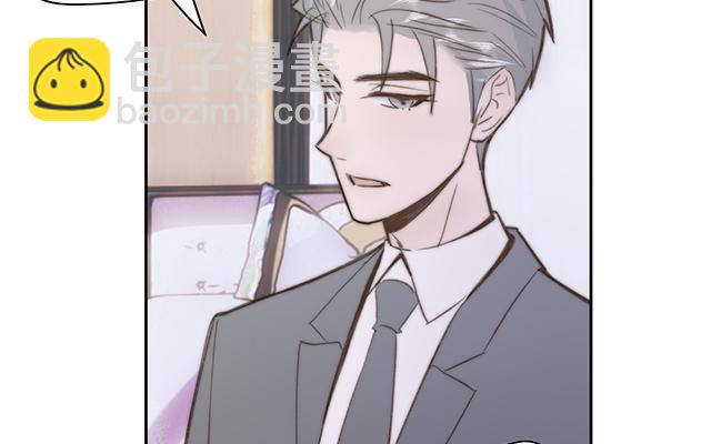 第63话(1/2)-第63话