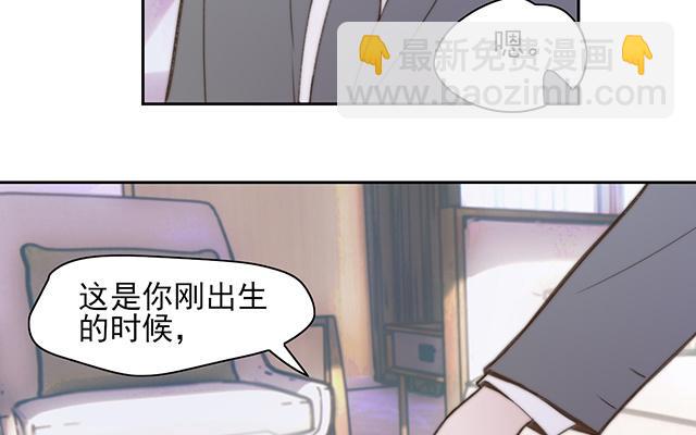 第63话(1/2)-第63话
