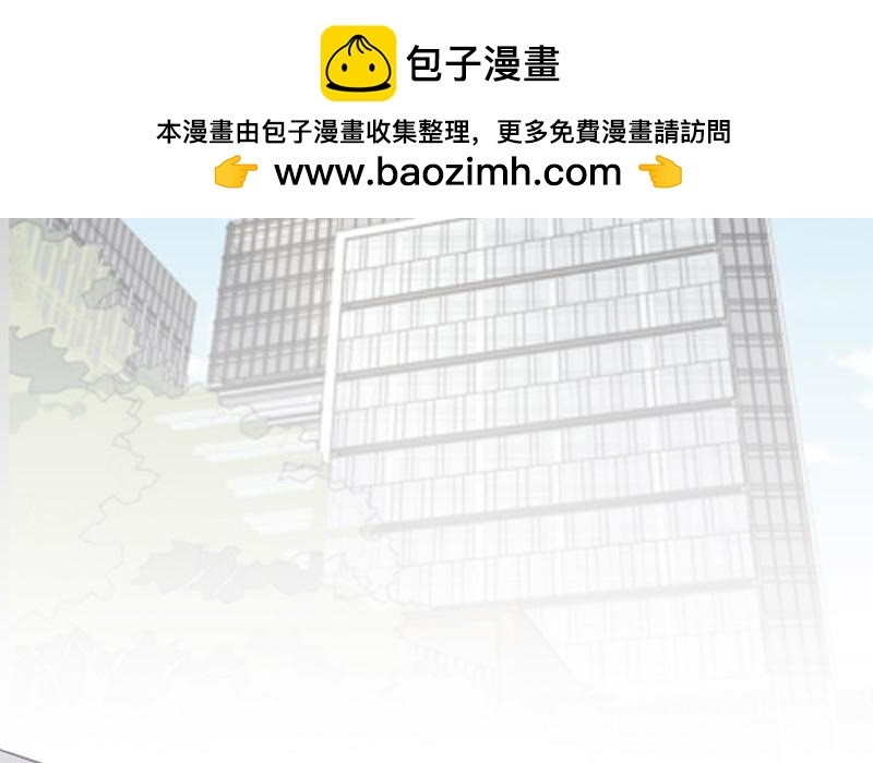 第65话(1/2)-第65话