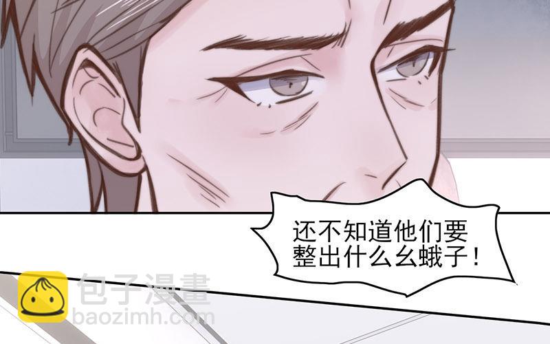 第65话(1/2)-第65话