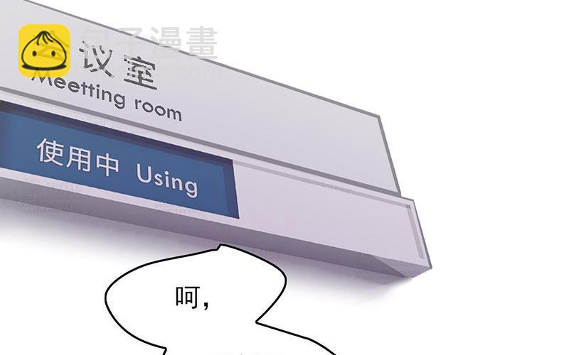 第65话(1/2)-第65话