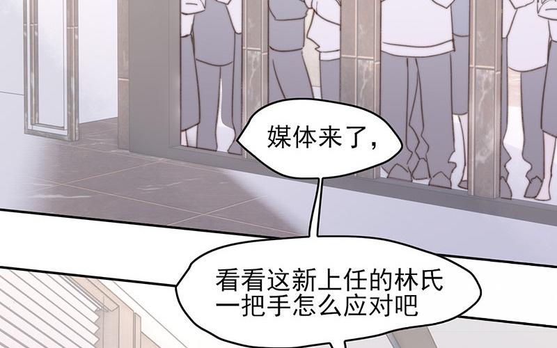 第65话(1/2)-第65话